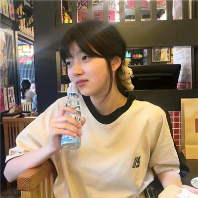 美女别倒贴,我不做裙下之臣